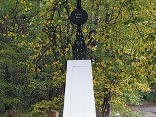 Kříž na křižovatce nad Licoměrskem